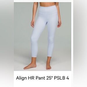 Lululemon HR Pant- light blue